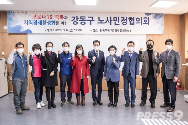 강동구 제공