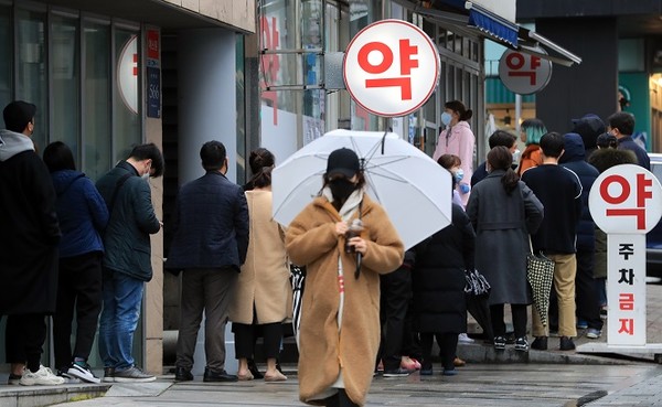 사진=뉴스1 제공