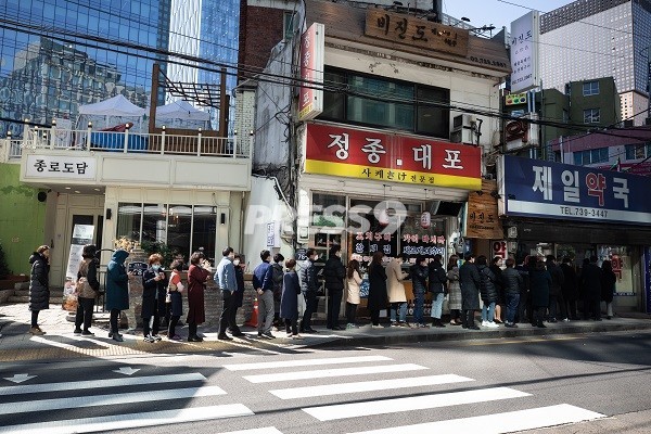 사진=뉴스1 제공