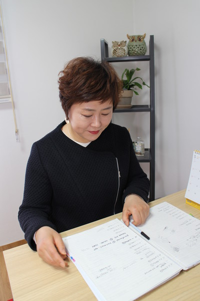 김정연 대표와 조이풀마인드케어 (사진=임준 기자)