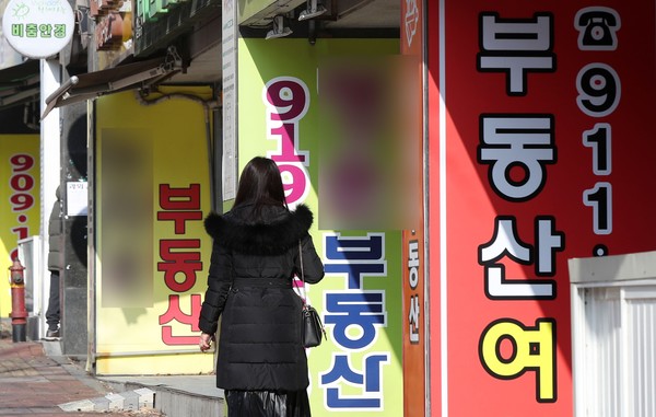 사진=뉴스1 제공