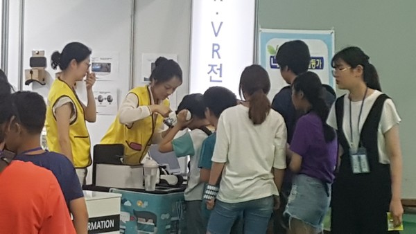 이현미 대표의 교육협회 VR 강의 (사진=XR바이오테크)