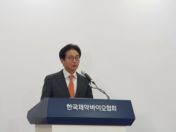 원희목 한국제약바이오협회장