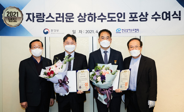 좌부터 한국상하수도협회 송상진 사무총장, (사)대한상하수도협회 구자용 회장, 효림산업(주) 변종윤 상무, 한국상하수도협회 선계현 부회장