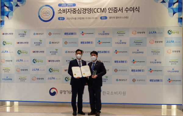 사진/동아에스티