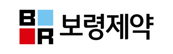 사진/보령제약