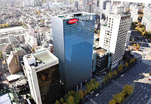 한미약품 본사. 사진/한미약품