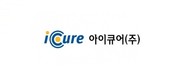 사진/아이큐어 CI