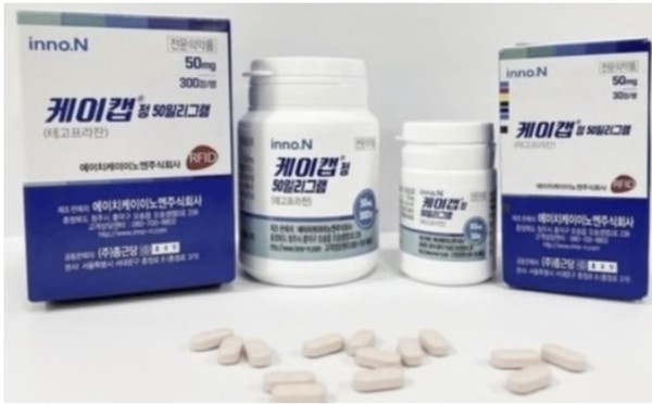 케이캡정. 사진/HK이노엔