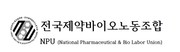 사진/NPU CI