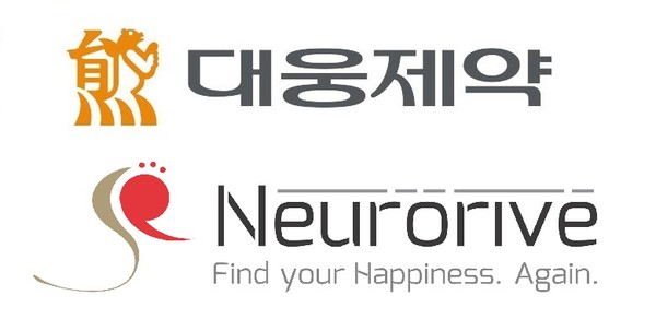 대웅제약-뉴로라이브 로고
