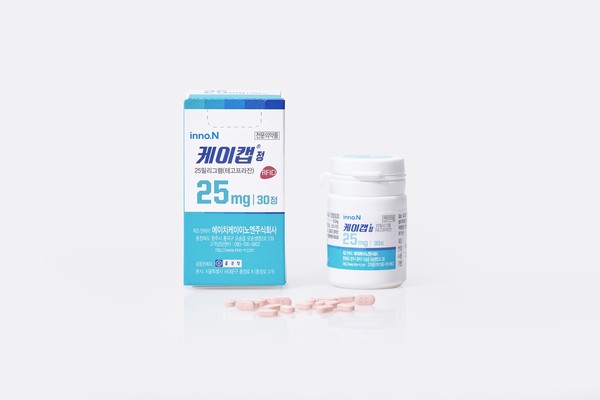 케이캡정25mg 사진/HK이노엔