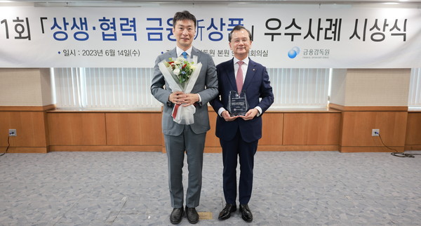 (왼쪽부터)이복현 금융감독원장, 여승주 한화생명 대표이사 사진/한화생명