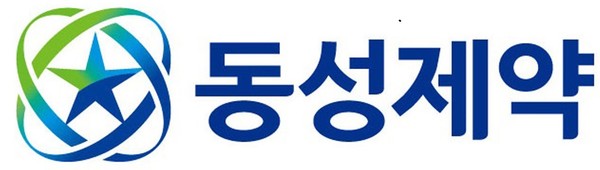 사진/동성제약