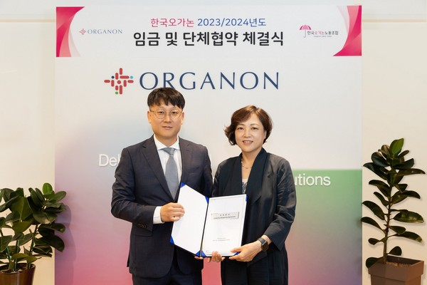 사진/한국오가논