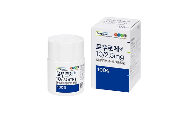 로우로제 100정 병 케이스 조합. 사진/동국제약