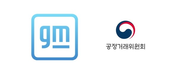한국GM이 공정거래위원회를 상대로 제기한 행정소송에서 25일 패소했다.