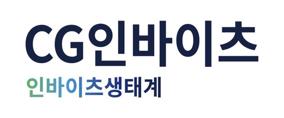 사진/CG바이츠