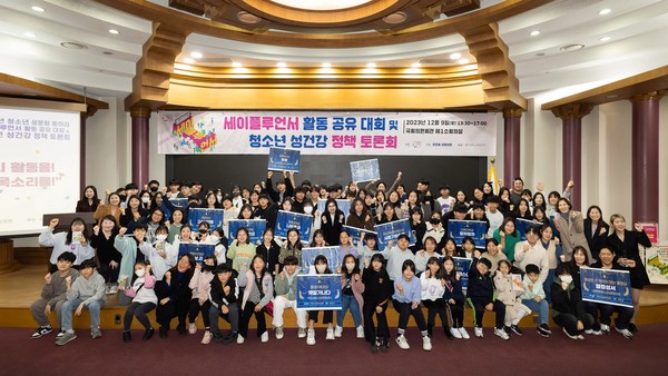사진/한국오가논