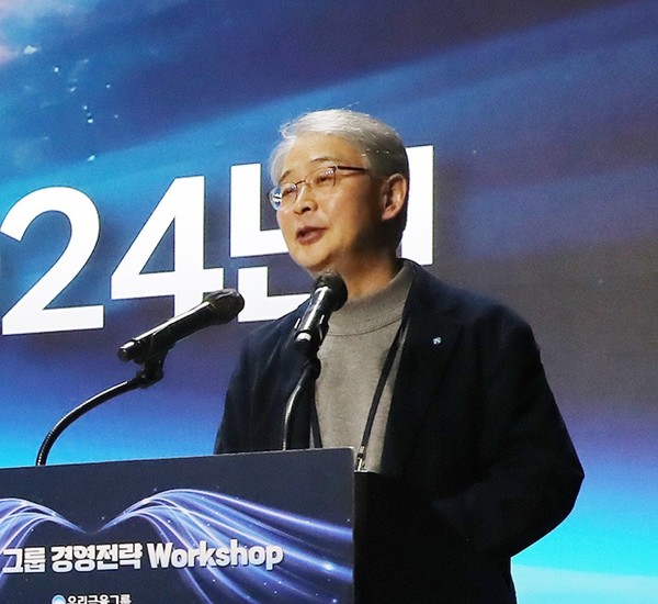 임종룡 우리금융 회장. 사진/우리금융