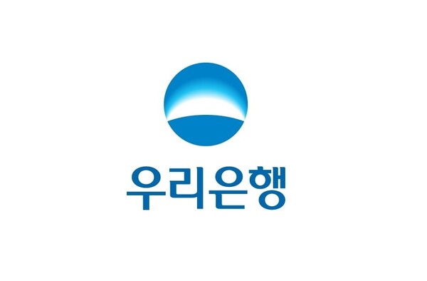 우리은행 로고