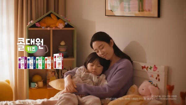 사진/대원제약