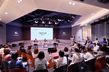 'WE STAR 멘토링 프로그램' 오리엔테이션이 19일 국민은행 신관에서 열렸다. 사진/KB금융그룹