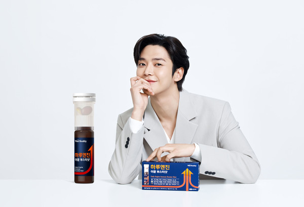 사진/삼진제약