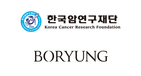 사진/보령