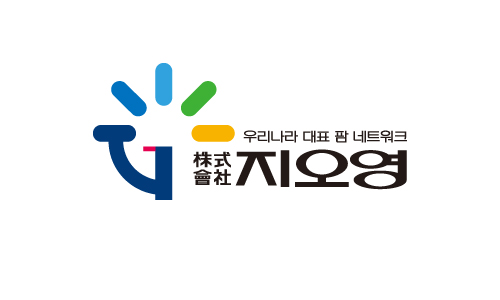 사진/지오영