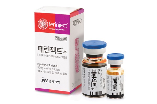사진/JW중외제약