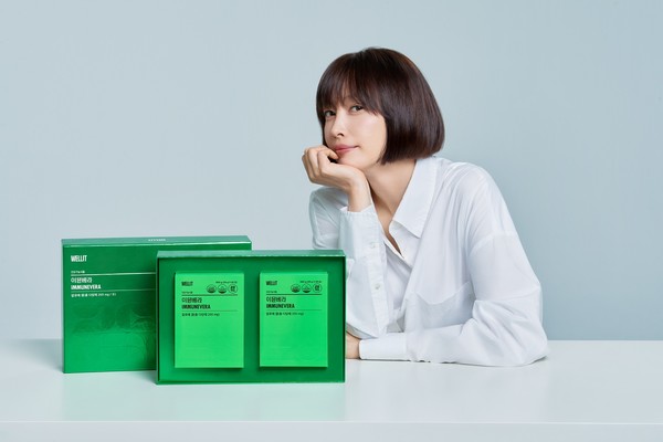 사진/알피바이오