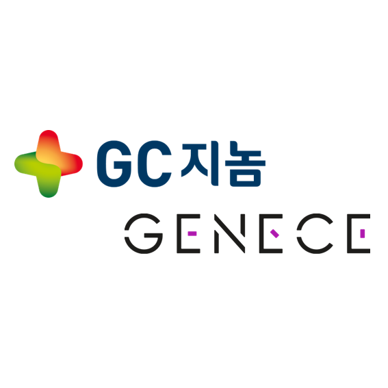 사진/GC지놈
