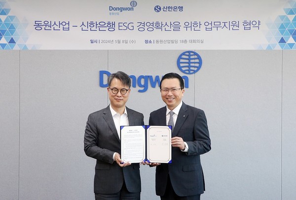 사진/신한은행