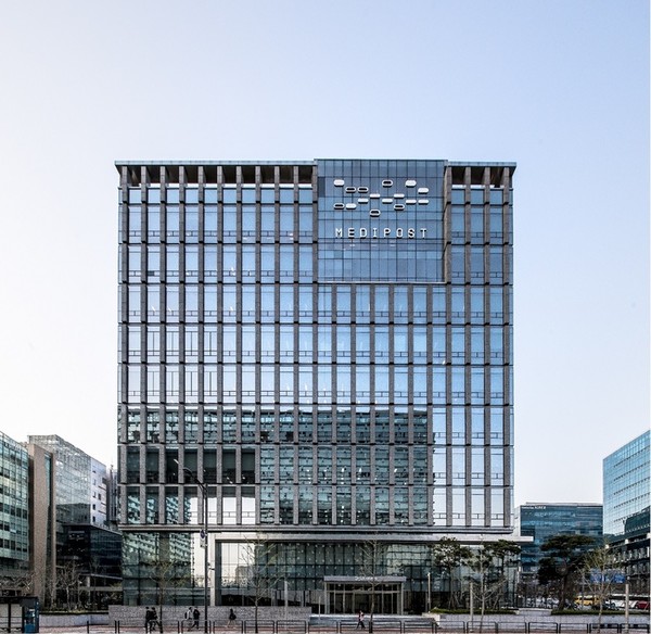 사진/메디포스트