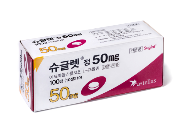 사진/한독