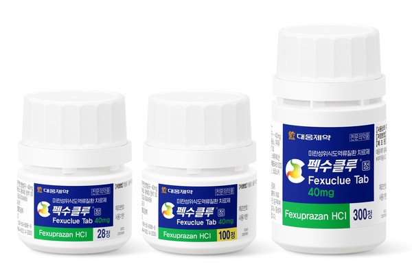 사진/대웅제약