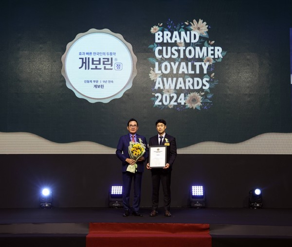 사진/삼진제약