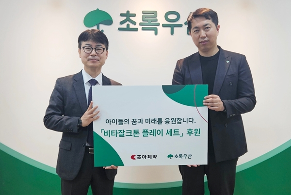 사진/조아제약