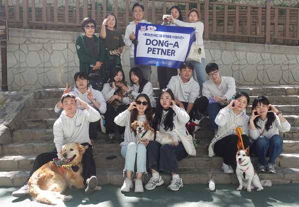 사진/동아제약