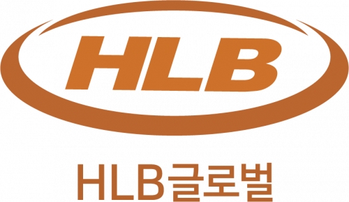 사진/HLB글로벌