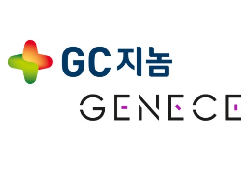 사진/GC지놈