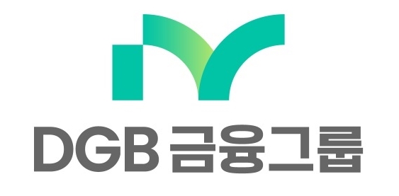 사진/DGB금융