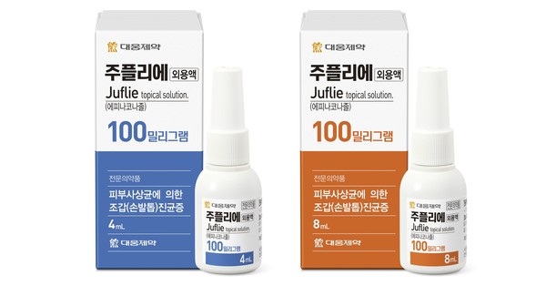 주플리에외용액. 사진/대웅제약