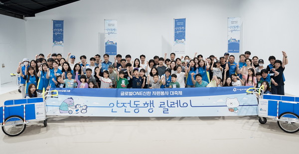 사진/신한금융
