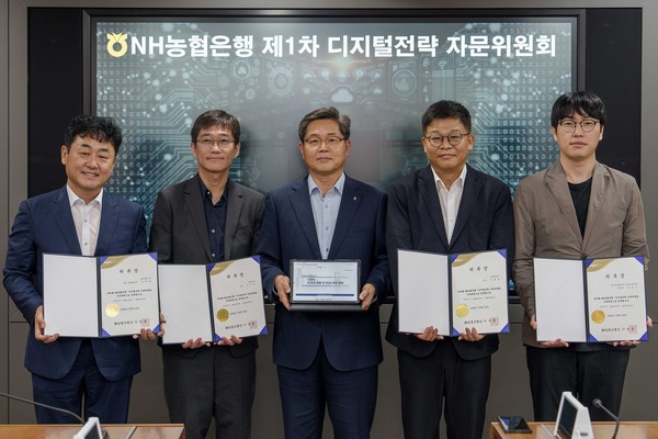 사진/농협은행