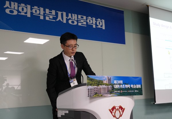 전북대병원 이비인후과 김종승 교수. 사진/대웅제약