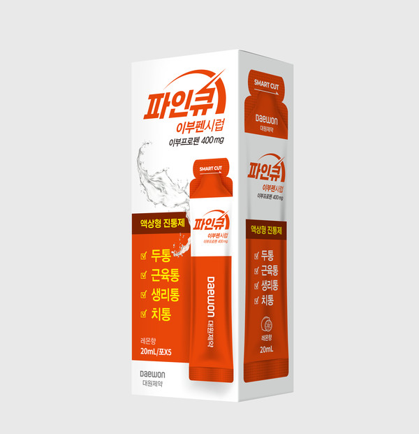 파인큐 이부펜시럽. 사진/대원제약