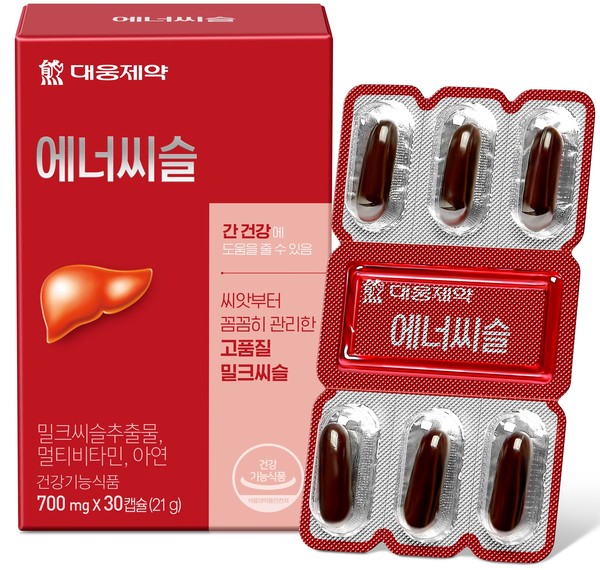 에너씨슬. 사진/대웅제약