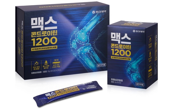 맥스콘드로이틴1200. 사진/동아제약